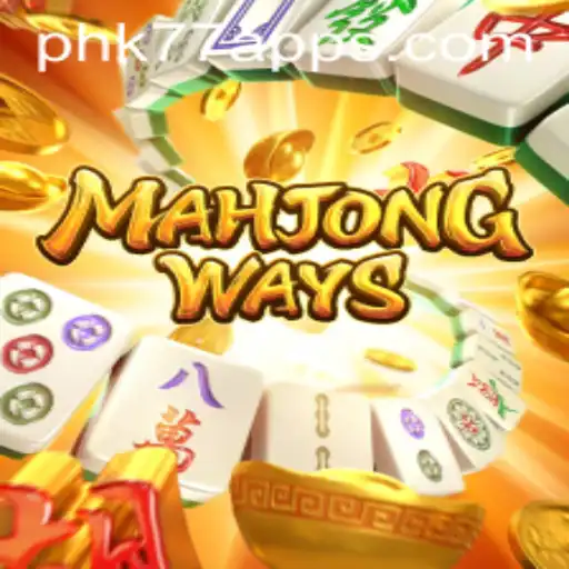 An In-Depth Look at Mahjong Ways: A Modern Twist on a Classic Game