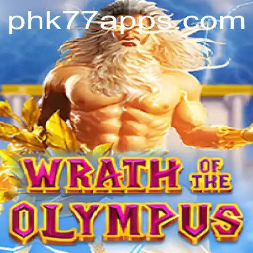 Wrath of Olympus: A Majestic Journey into Mythology